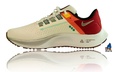 Nike Air Zoom Pegasus 38