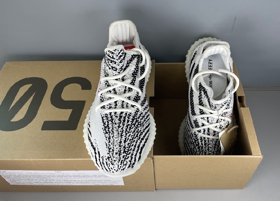 Adidas Yeezy Boost 350 V2 Zebra