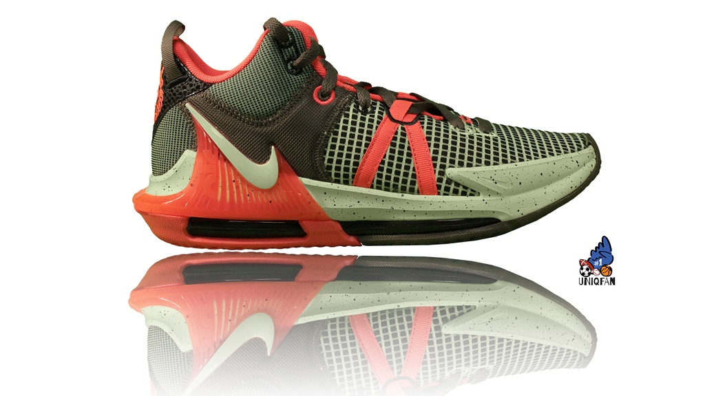 Nike LeBron Witness VII Alligator