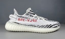 Adidas Yeezy Boost 350 V2 Zebra